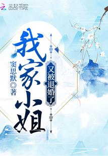 乱世剑侠