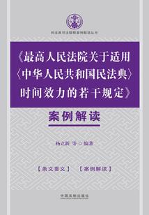 点幽台之皇城的秘密
