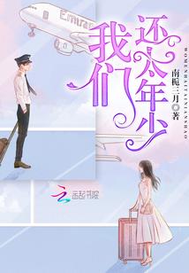 今天也要魂穿苦情女主