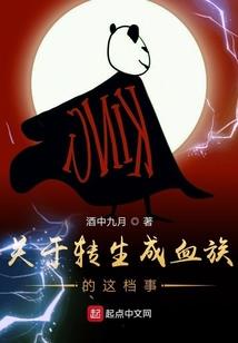 这个灵狐不一般