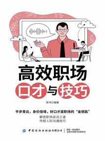 鑫启