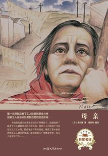 阿拉德之最强创世系统