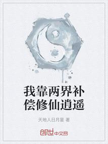 青丝坊