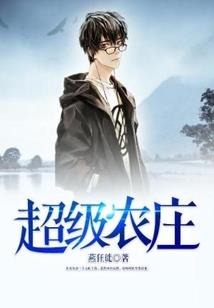 蒲公英的邻居叫什么