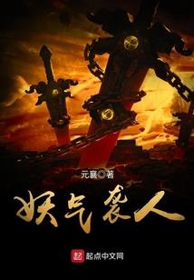 金秋愿林