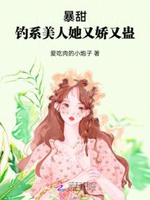暖暖更贴心