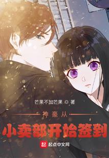 从凡人修仙加入聊天群