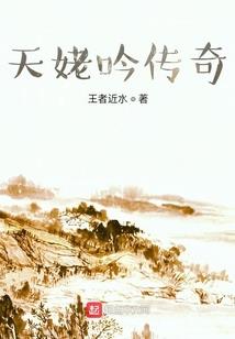 迂回新世纪