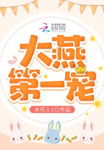 踏碎这一场盛世爱情