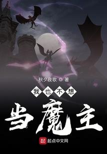 如果爱让你不快乐