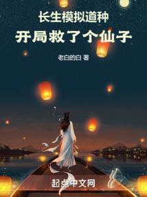 我有一座教学楼