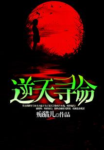 且将新火试新茶