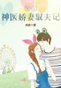 梦无颜