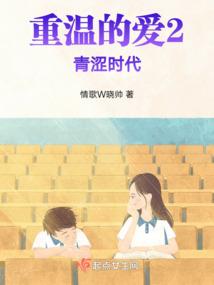 轿子少年书