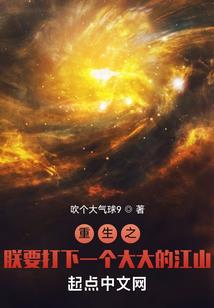 嗜杀异变症