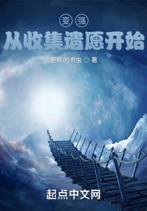 美人与剑