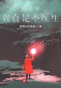 小尼姑静心
