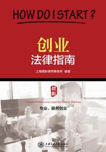 无尽学院