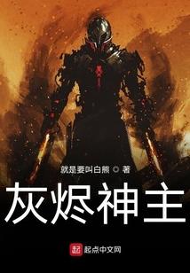爱何时有结局