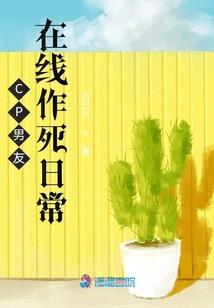 溺宠纯情小娇妻