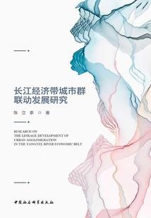 画心（大结局）