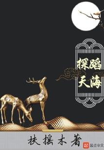 都市青春释放