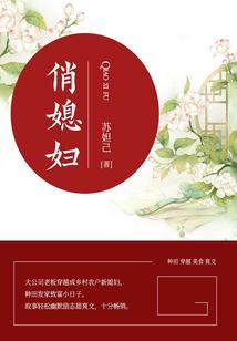 龙城凡界