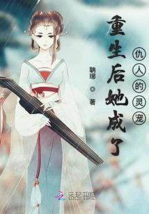 神灵空间