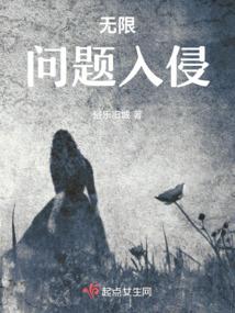 重正天道