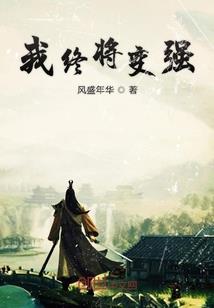 梧桐忆