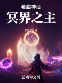 超日常的高中生活