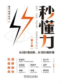 忆母情结
