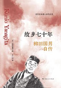 穿书女配的生存纪实