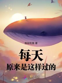 这件事透着古怪