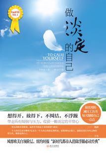 黑暗与光明的交织