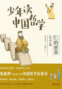 纨绔小妖妃