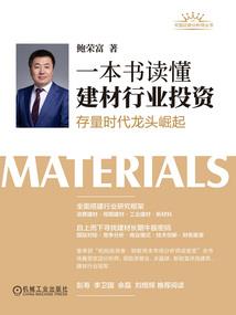 想吃你的糖成为你的小跟班