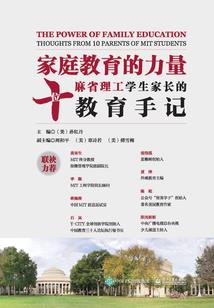 轰雷变