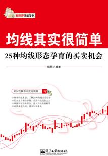 霸爱晚成