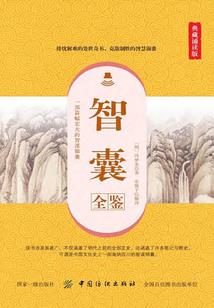 简，并不是简单