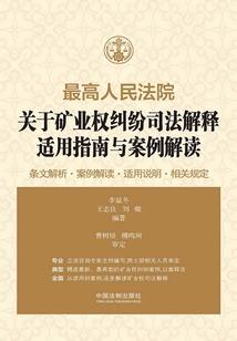 嘴硬还是脑门硬