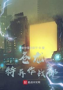 魔心修道