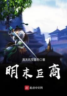 末世之丧尸有空间
