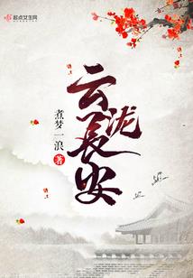 漫威之毁灭之神