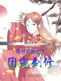 我有一座混沌基因库