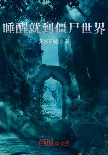 邪王追妻：腹黑狂妃