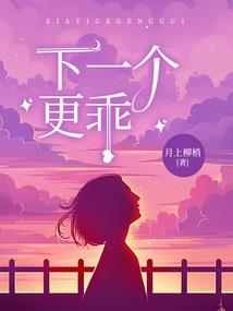 易烊千玺：我们的青柠檬
