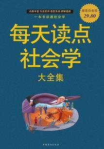 仙界管我们叫彪子