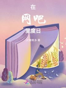 念动大陆