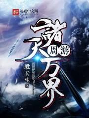 穿书后我抢了女主的白月光
